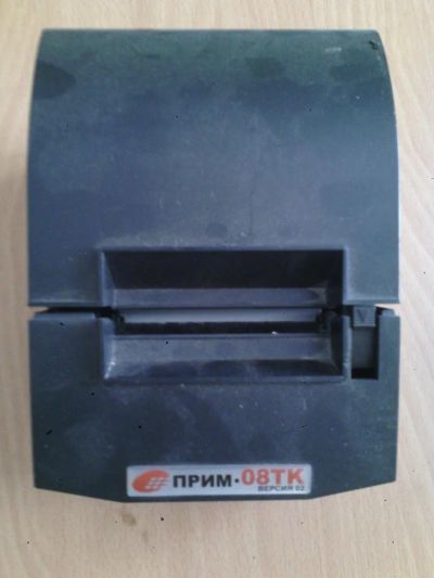 Лот: 7402082. Фото: 1. Чековый принтер ПРИМ ТК-0.8 !. Торговое