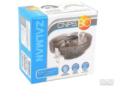 Лот: 12146493. Фото: 1. Кулер для процессора Zalman CNPS80F... Системы охлаждения