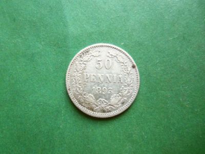 Лот: 25357770. Фото: 1. Русская Финляндия 50 пенни 1893... Россия до 1917 года
