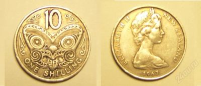 Лот: 9599. Фото: 1. Новая Зеландия. 10 центов. 1967... Красноярск