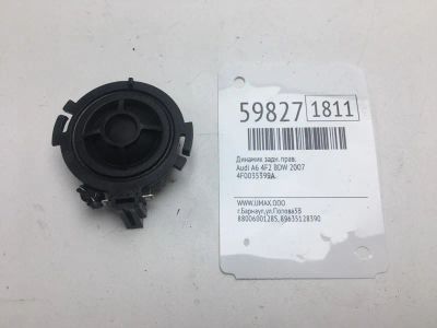 Лот: 20400256. Фото: 1. Динамик Audi A6 2007 4F0035399A... Кузов