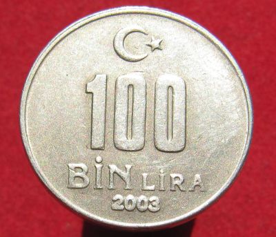 Лот: 15968549. Фото: 1. Турция 100.000 лир, 2003г. Остальные страны
