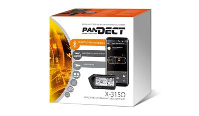 Лот: 11253489. Фото: 1. Автосигнализация Pandect X-3150. Автомобильные сигнализации
