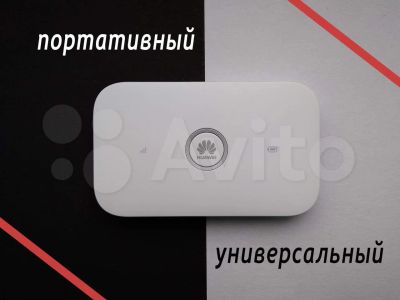 Лот: 17290235. Фото: 1. 4G Wi-Fi роутер Huawei E5573C... Маршрутизаторы (роутеры)