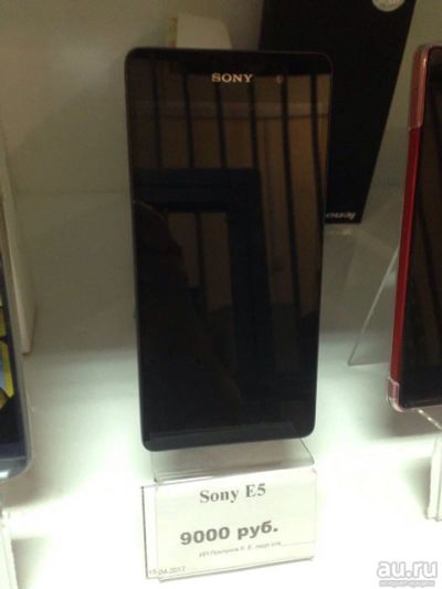 Лот: 9586488. Фото: 1. Sony Xperia E5. Смартфоны