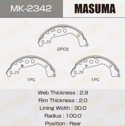 Лот: 20550632. Фото: 1. MK 2342 Masuma тормозные колодки. Тормозная система
