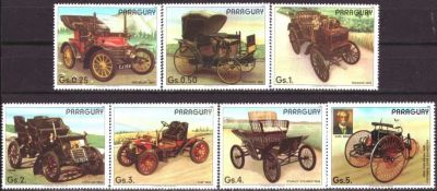 Лот: 20847430. Фото: 1. 1986. Парагвай. Автомобили. Полная... Марки