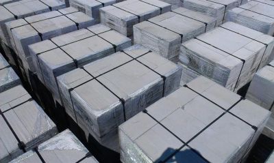 Лот: 3008994. Фото: 1. газобетон. Блоки, кирпич, брусчатка
