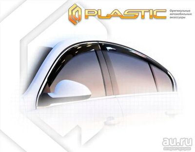Лот: 13220340. Фото: 1. Opel Insignia 2008-2013 Ветровики... Детали тюнинга