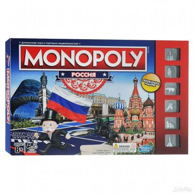 Лот: 25800501. Фото: 1. Настольная игра монополия Россия... Настольные игры, карты