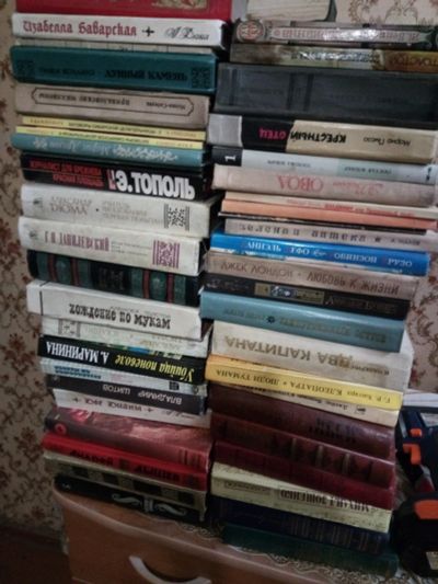 Лот: 16740511. Фото: 1. Книги. Книги
