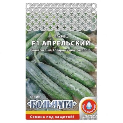 Лот: 24683833. Фото: 1. Семена Огурец, Апрельский F1... Другое (семена, рассада, садовые растения)