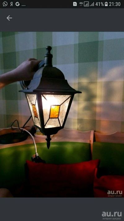 Лот: 13754675. Фото: 1. Светильник. Другое освещение