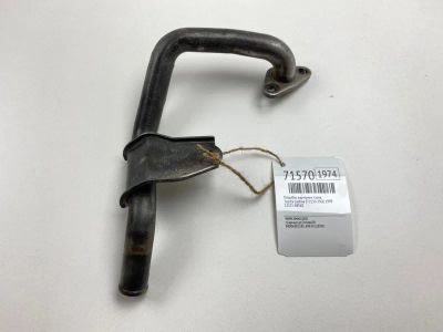 Лот: 20754456. Фото: 1. Патрубок картерных газов Toyota... Двигатель и элементы двигателя