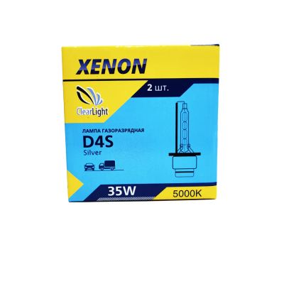 Лот: 22390736. Фото: 1. Лампа ксеноновая ClearLight D4S... Оптика и освещение