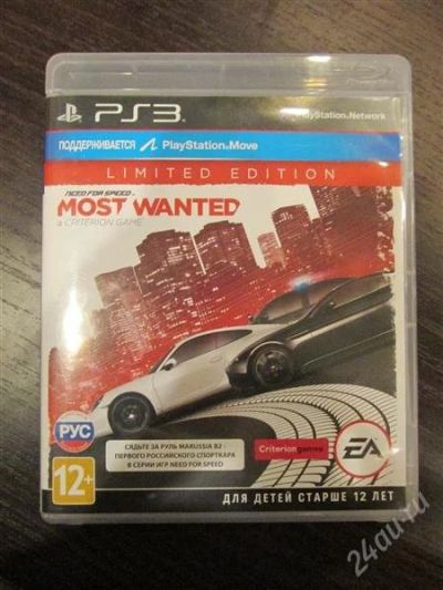 Лот: 2472984. Фото: 1. NFS MOST WANTED. Игры для консолей