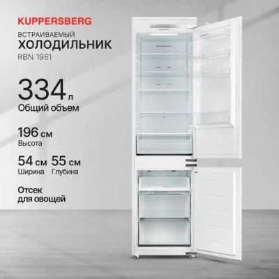 Лот: 25305736. Фото: 1. Встраиваемый холодильник Kuppersberg... Холодильники, морозильные камеры