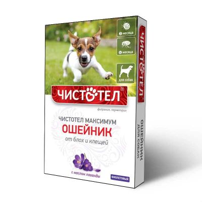 Лот: 16213844. Фото: 1. Ошейник от блох Максимум для собак... Косметика для животных