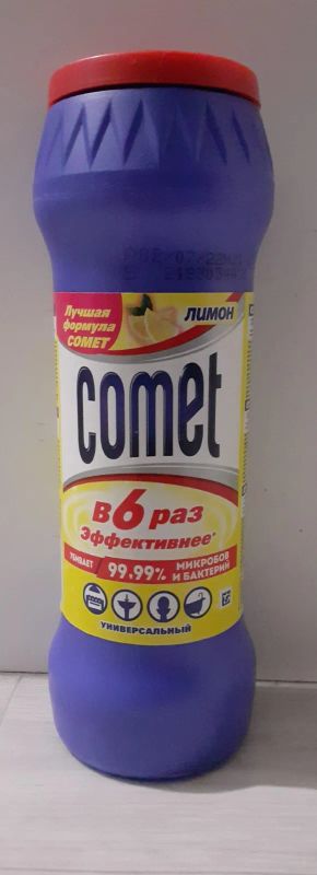 Лот: 21035165. Фото: 1. Comet. Бытовая химия