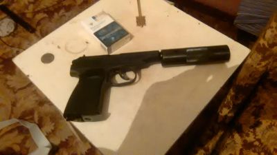 Лот: 6744275. Фото: 1. Мр654к с фальшглушителем. Пневматическое оружие