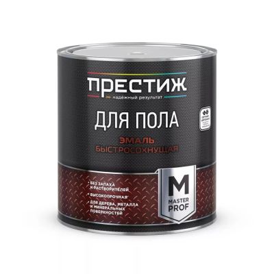 Лот: 24085445. Фото: 1. Эмаль Престиж, Мастер, для пола... Краски, лаки, растворитель