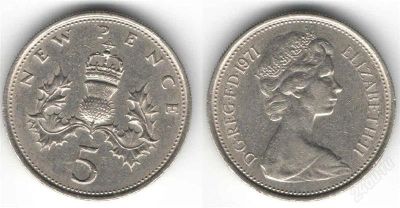 Лот: 2560776. Фото: 1. 5 пенсов 1971 год. Великобритания. Великобритания и острова