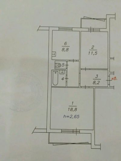 Лот: 11929341. Фото: 1. Продам 2х комнатную на Кравченко. Квартиры, студии