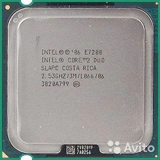 Лот: 4882023. Фото: 1. Процессор Intel Core Duo E7200. Процессоры