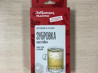 Лот: 19692746. Фото: 1. Набор трав и специй "Зубровка... Ингредиенты для приготовления напитков