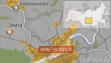 Лот: 3601515. Фото: 1. земельный участок между Элитой... Земельные участки