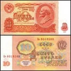 Лот: 2478357. Фото: 1. банкноты. Другое (банкноты)
