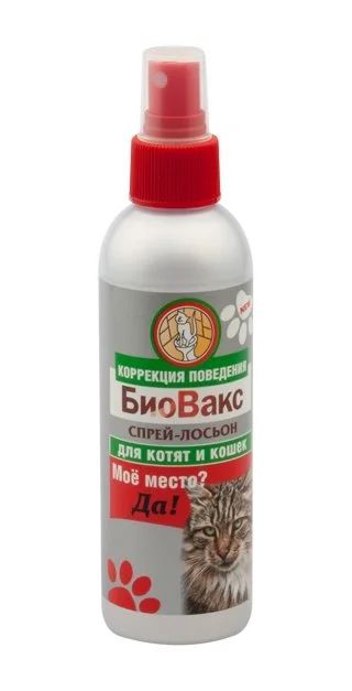 Лот: 15056182. Фото: 1. Спрей-лосьон БиоВакс Мое место... Косметика для животных