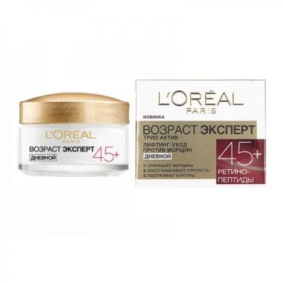 Лот: 11377620. Фото: 1. Loreal Возраст Эксперт 45+ Крем... Уход за лицом 