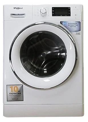 Лот: 11787158. Фото: 1. Стиральная машина WHIRLPOOL FWSD... Стиральные машины