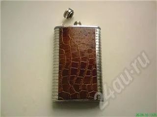 Лот: 485408. Фото: 1. Фляжка металлическая. Туристическая, походная мебель