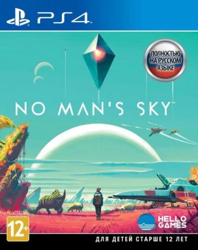 Лот: 8602188. Фото: 1. No Man's Sky PS4 !НОВЫЙ!. Игры для консолей