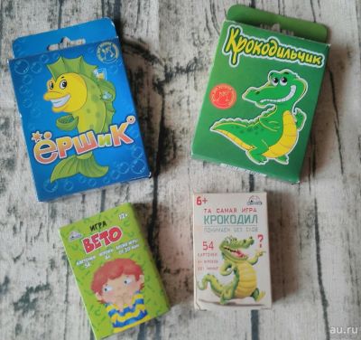 Лот: 13762180. Фото: 1. Игры для компании. Настольные игры, карты