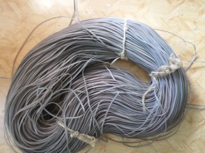 Лот: 25740107. Фото: 1. Кабель (провод) ТРП 2х04. Провода, кабели