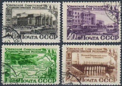 Лот: 16433982. Фото: 1. 1950, 15 января. 25-летие Узбекской... Марки