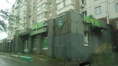 Лот: 12087549. Фото: 1. Щорса, 30 Нежилое помещение. Нежилое