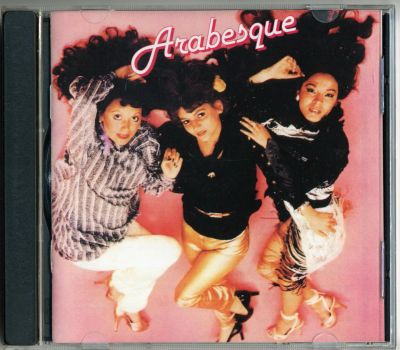 Лот: 6308013. Фото: 1. Arabesque 1978 1-й альбом. Аудиозаписи