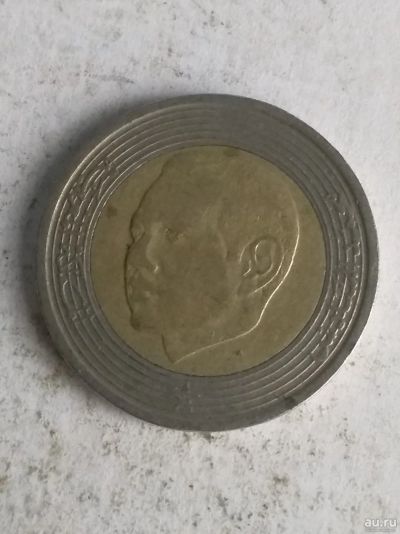 Лот: 16493855. Фото: 1. Марокко 5 дирхамов, 1423 (2002... Африка