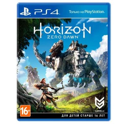 Лот: 9353491. Фото: 1. Horizon Zero Dawn (PS4, Playstation... Игры для консолей