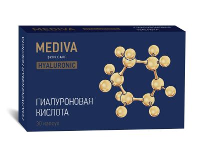 Лот: 23988142. Фото: 1. Медива гиалуроновая кислота капс... Народная медицина, БАДы