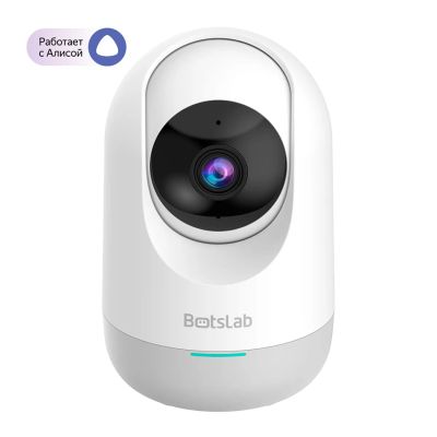 Лот: 24512792. Фото: 1. IP-камера Botslab Indoor Camera... Видеонаблюдение