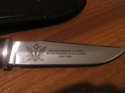Лот: 12873619. Фото: 1. Барс!ФСИН!. Ножи, топоры