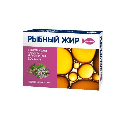 Лот: 23718014. Фото: 1. PL Рыбный жир с экстрактом валерьяны... Лекарства