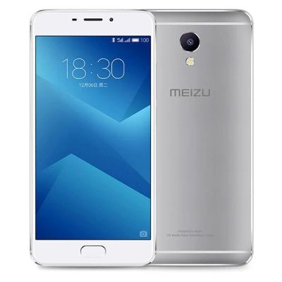 Лот: 8871864. Фото: 1. Новинка!Meizu m5 note-серебристо... Смартфоны