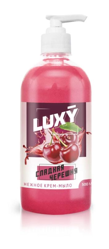 Лот: 19446726. Фото: 1. Мыло жидкое Luxy Сладкая черешня... Бытовая химия
