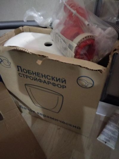 Лот: 11123019. Фото: 1. Унитаз. от застройщика. Унитазы, биде